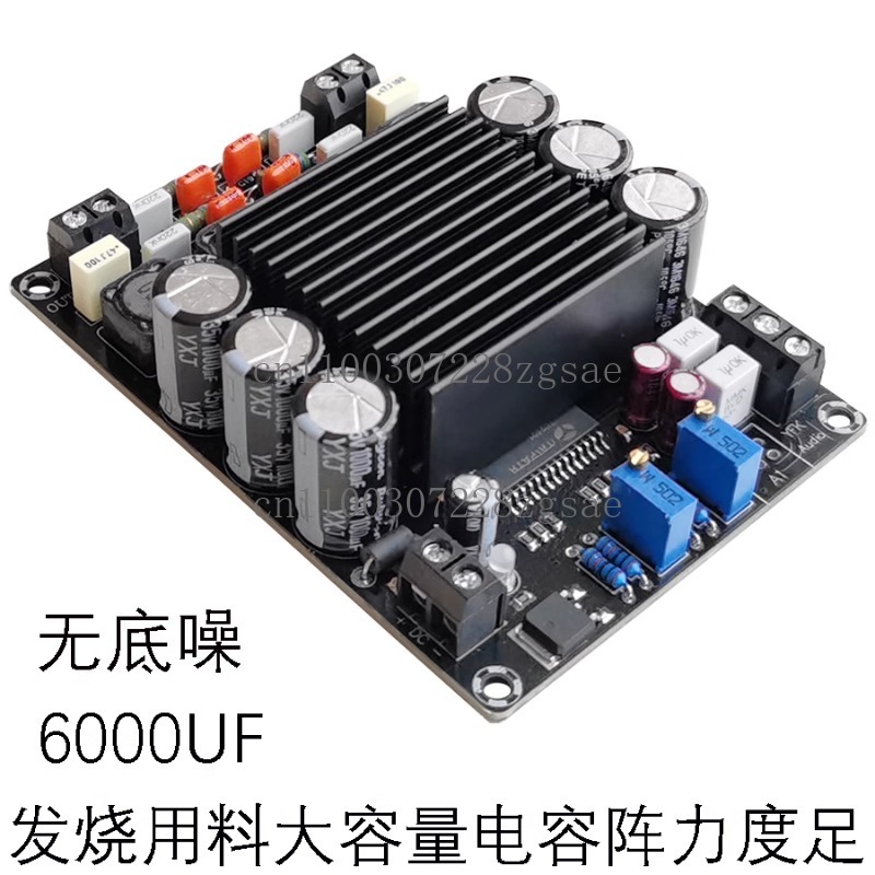 STA508 digital power amplifier - Quality Outdoor Power review and price