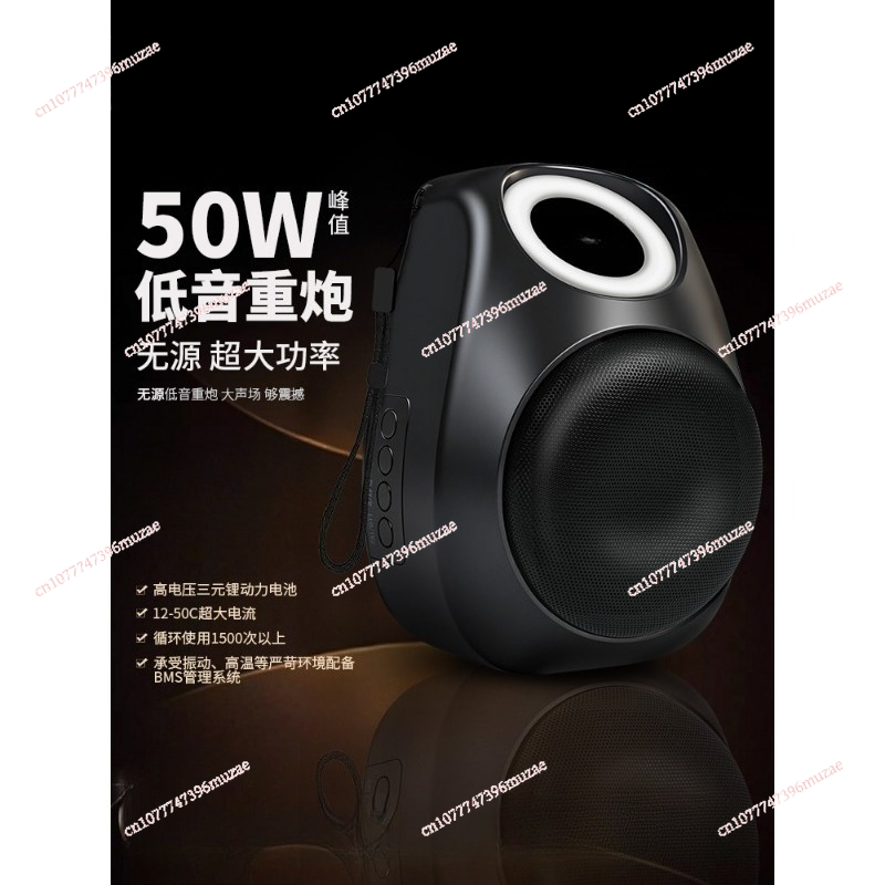 Wireless Bluetooth audio peak  - Quality Outdoor Power review and price